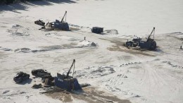 Drill rigs earlier this year at NioGold Mining's Marban gold project in Quebec.  Source: NioGold Mining