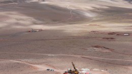 Exeter's Caspiche gold-copper project in Chile's Maricunga gold belt. Source: Exeter Resource