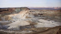 Mercator's Mineral Park copper-molybdenum-silver mine in northwestern Arizona. Source: Mercator Minerals