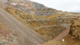 The past-producing Main pit at Pilot Gold's Kinsley Mountain gold project in northeast Nevada. Credit: Pilot Gold