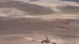 A panoramic view of Exeter Resource's Caspiche project in northern Chile. Credit: Exeter Resource