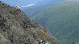Two drill rigs target the South Wall zone at Constantine Metal Resources' Palmer copper-zinc project in southeast Alaska.  Credit: Constantine Metal Resources