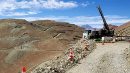 A drill rig at Atacama Pacific Gold's Cerro Maricunga gold project in Chile. Credit: Atacama Pacific Gold