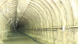 The Higabra Valley access tunnel at Continental Gold's Buritica gold project in Colombia. Credit: Continental Gold