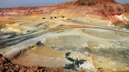 The central pit at Nevsun Resources' Bisha copper-gold mine in Eritrea, 150 km west of Asmara. Credit: Nevsun ResourcesNevsun Resources