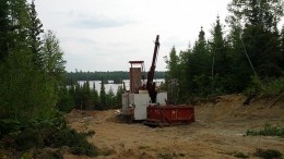 A drill site at Probe Mines' Borden gold project near Chapleau, Ont. Credit: Probe Mines