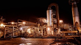 Processing facilities at Sherritt International's 50%-owned Moa nickel-cobalt project in Cuba. Credit: Sherritt International