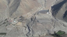 Dynacor Gold Mines' Huanca gold mill in Peru, 450 km south of Lima, which is set to produce 75,000 to 80,000 oz. gold this year.  Credit: Dynacor Gold Mines