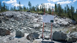 An outcrop at Royal Nickel's Dumont nickel project in northwestern Quebec.  Source: Royal Nickel