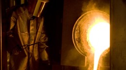 A gold pour at Goldcorp's  Porcupine project in Timmins, Ontario. Source: Goldcorp