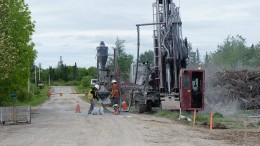 Workers conducting reverse-circulation drilling at Atlantic Gold's Touquoy gold project earlier this year. Source: Atlantic Gold