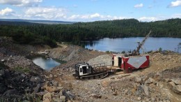 A drill at the Stog'er Tight prospect, 3.5 km east of Anaconda Mining's Pine Cove gold mine in Newfoundland.  Source: Anaconda Mining