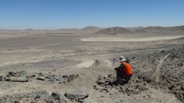 Arena Minerals' Atacama copper property in Antofagasta, Chile. Source: Arena Minerals