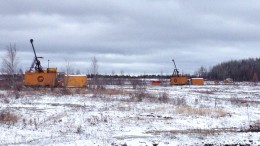 Drill rigs at Integra Gold's Lamaque gold project in Val-d'Or, Quebec. Credit: Integra Gold