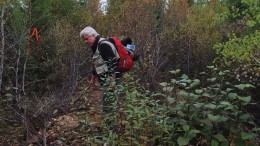 Geological engineer Jacquelin Gauthier at the Argor niobium property in northern Ontario’s James Bay lowlands.  Credit: MDN.