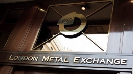 Sign above the main entrance to the London Metals Exchange. Credit: Creepin Deth, Wikicommons.