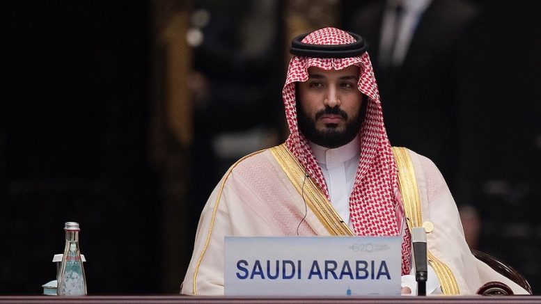 Saudi Crown Prince Muhammed bin Salman. Credit: fajrifm.com