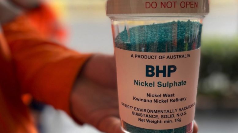 BHP inks nickel supply deal with Toyota-Panasonic battery venture