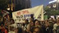 Rio Tinto Serbia Jadar Lithium Protest Aug. 24