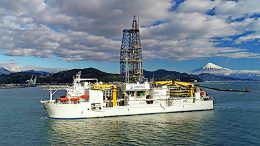 Japan launches world’s first deep-sea rare earth mining test
