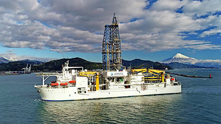 Japan launches world’s first deep-sea rare earth mining test